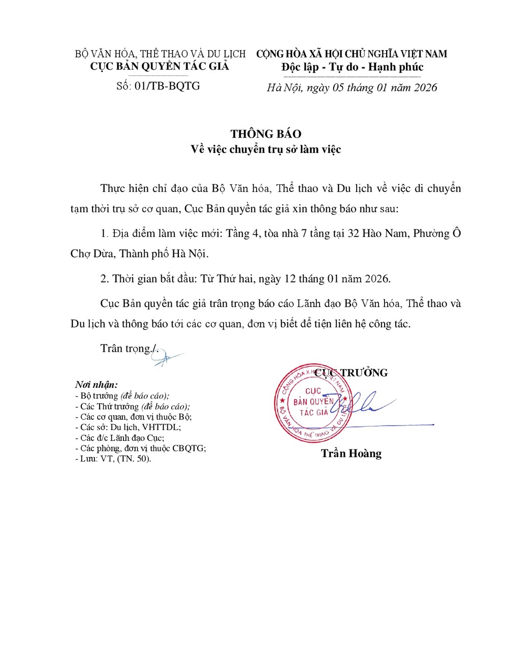 THÔNG BÁO Về việc chuyển trụ sở làm việc  - ảnh 1