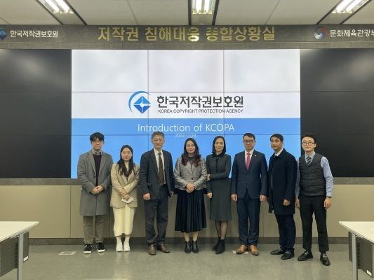 NGHIÊN CỨU: BẢO HỘ QUYỀN TÁC GIẢ, QUYỀN LIÊN QUAN TRÊN MÔI TRƯỜNG SỐ – KINH NGHIỆM TỪ HÀN QUỐC - ảnh 3