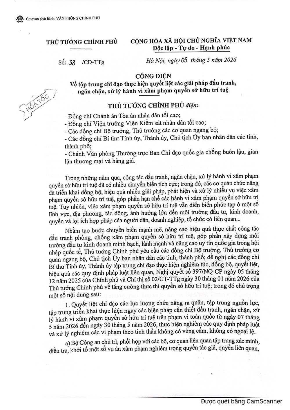 Thủ tướng Chính phủ ra Công điện yêu cầu quyết liệt đấu tranh, ngăn chặn và xử lý nghiêm hành vi xâm phạm quyền sở hữu trí tuệ - ảnh 1