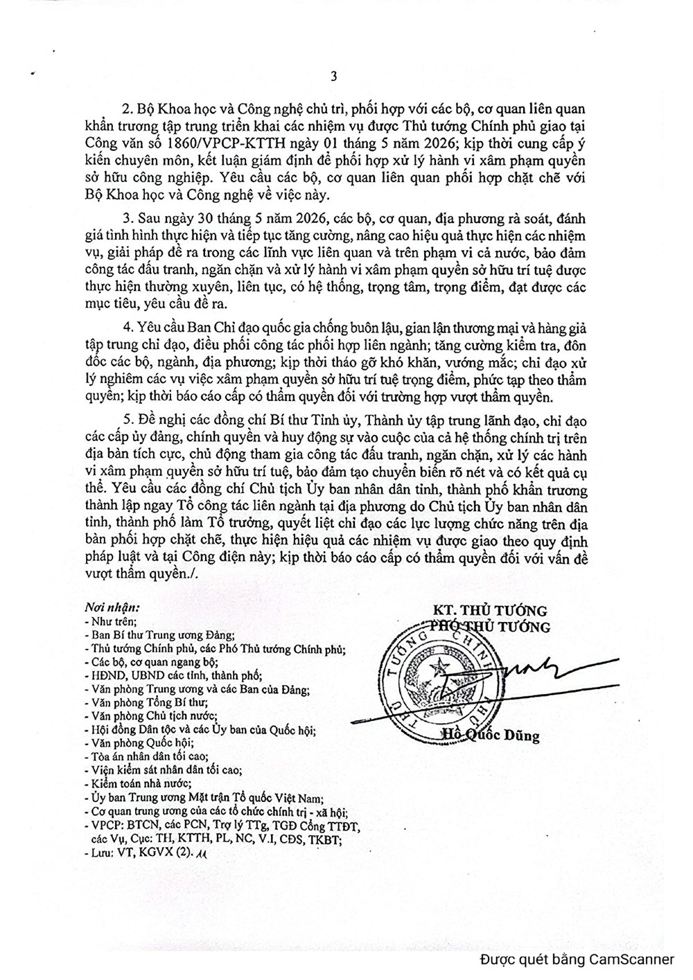 Thủ tướng Chính phủ ra Công điện yêu cầu quyết liệt đấu tranh, ngăn chặn và xử lý nghiêm hành vi xâm phạm quyền sở hữu trí tuệ - ảnh 3
