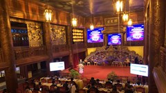 Hội nghị quốc tế “Công nghiệp văn hóa – Nền tảng phát triển du lịch bền vững”