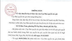 Về việc chuyển trụ sở làm việc của Cục Bản quyền tác giả