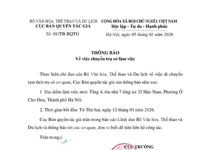 THÔNG BÁO Về việc chuyển trụ sở làm việc 