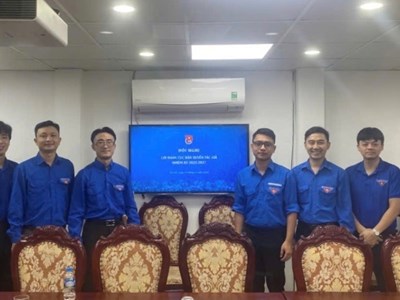 HỘI NGHỊ ĐẠI BIỂU ĐOÀN TNCS HỒ CHÍ MINH CỤC BẢN QUYỀN TÁC GIẢ NHIỆM KỲ 2025 – 2027