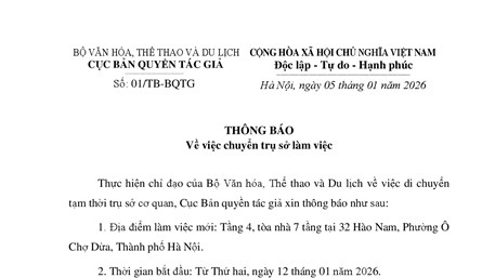 THÔNG BÁO Về việc chuyển trụ sở làm việc 